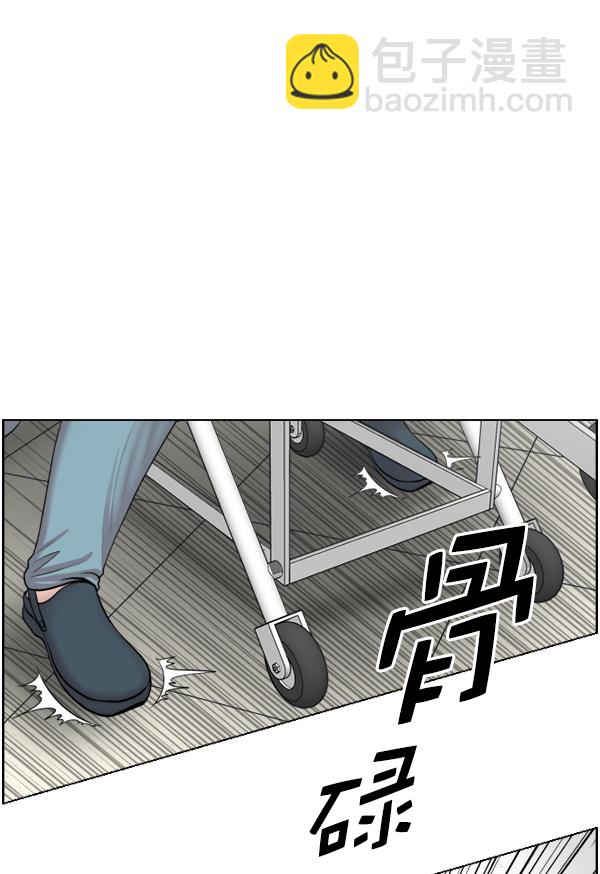 [第34话] 我只是做了分内之事5