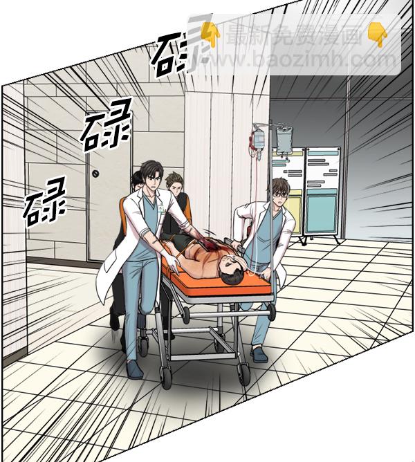 [第34话] 我只是做了分内之事6