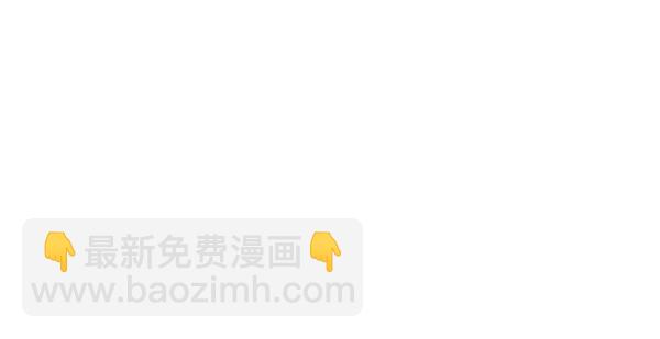 [第34话] 我只是做了分内之事78