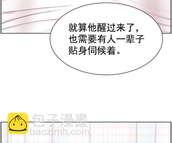 [第36话] 虽然为时已晚56