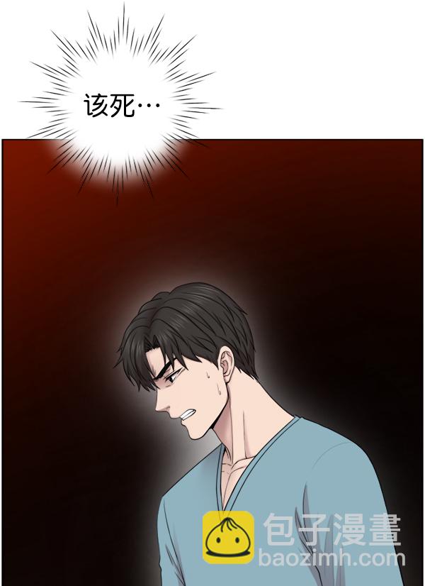 [第36话] 虽然为时已晚58