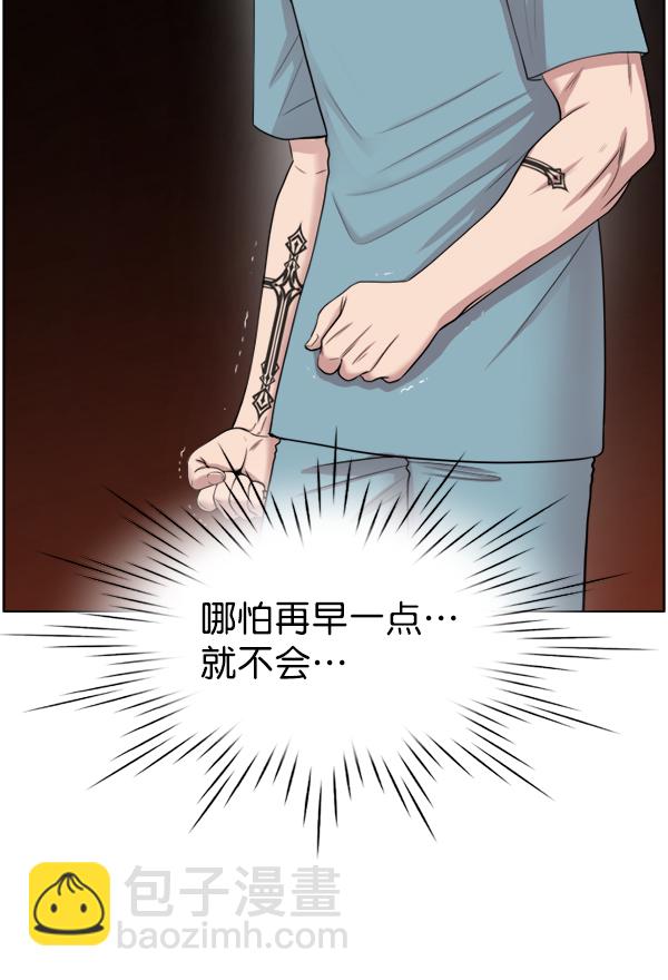 [第36话] 虽然为时已晚59