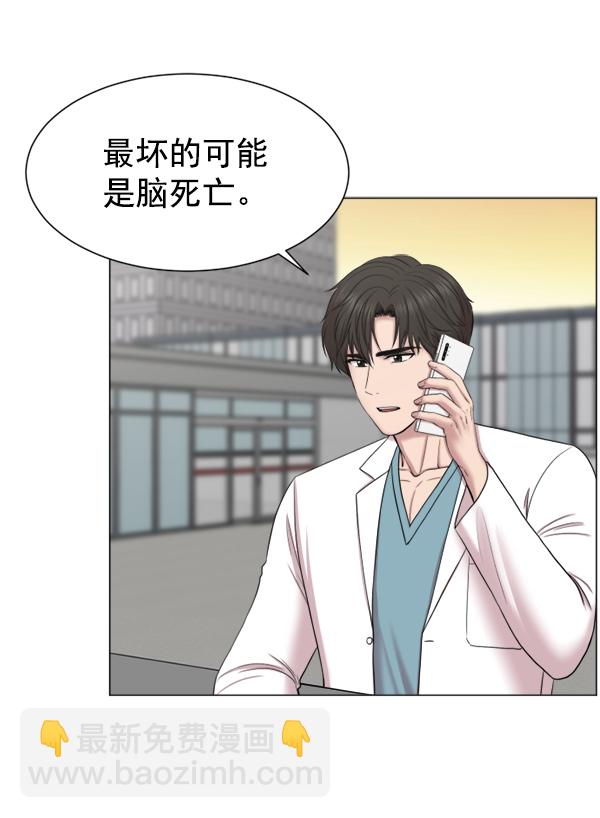[第36话] 虽然为时已晚67