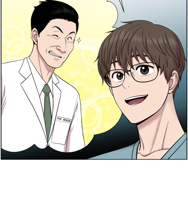 [第36话] 虽然为时已晚85