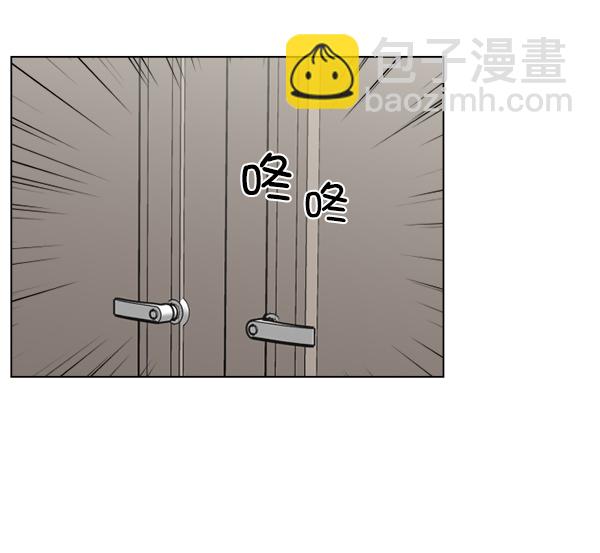 [第37话] 新的出发23