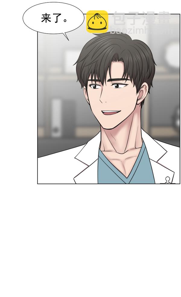 [第37话] 新的出发24