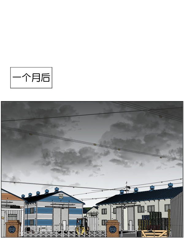 [第37话] 新的出发65