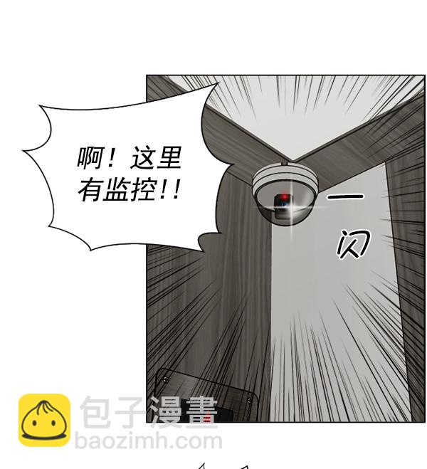 [第37话] 新的出发7