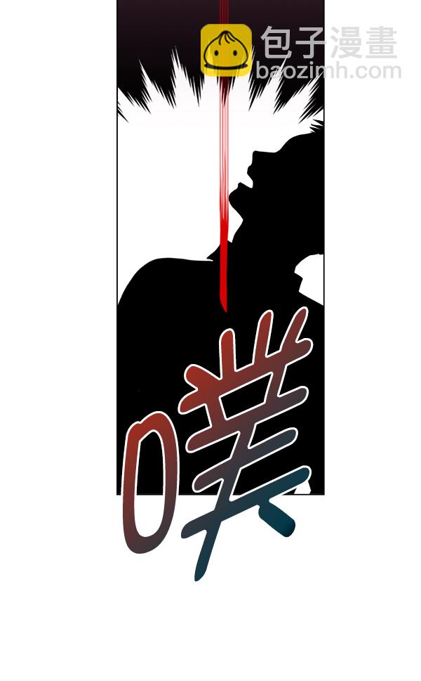 [第37话] 新的出发75