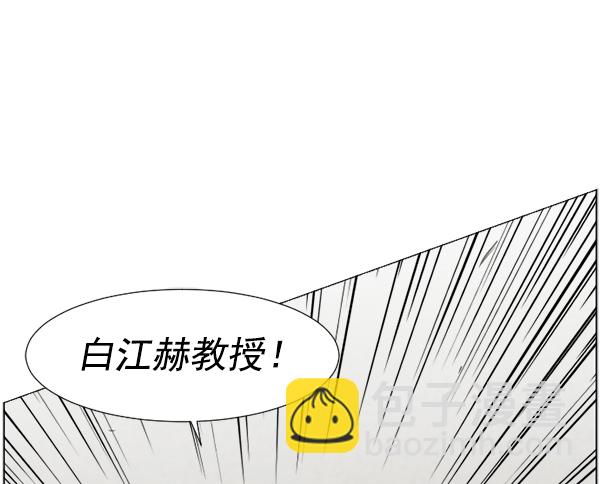 [第37话] 新的出发81
