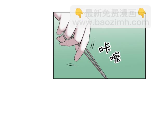 [第38话] 这才叫急救（1）74