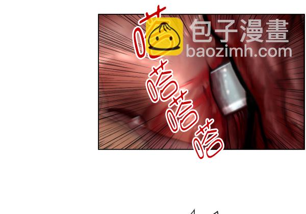 [第39话] 这才叫急救（2）26
