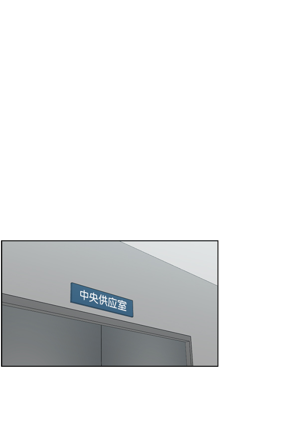 [第39话] 这才叫急救（2）31