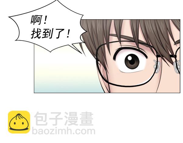 [第39话] 这才叫急救（2）55