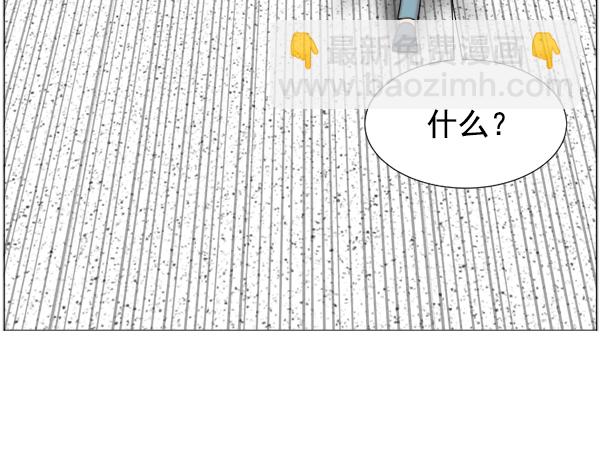 [第39话] 这才叫急救（2）60