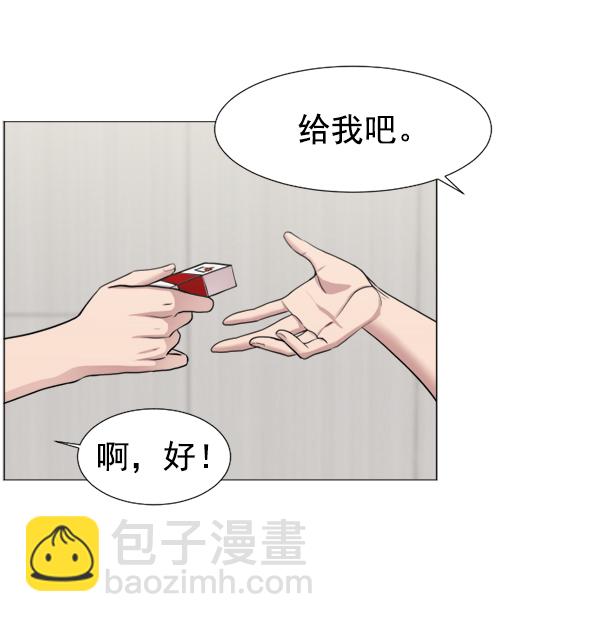 [第39话] 这才叫急救（2）65