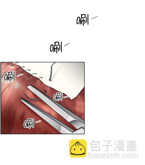[第39话] 这才叫急救（2）74