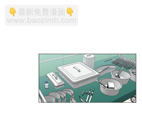 [第39话] 这才叫急救（2）9