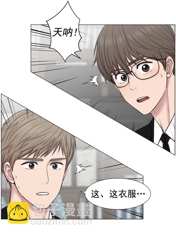 [第41话] 去现场1