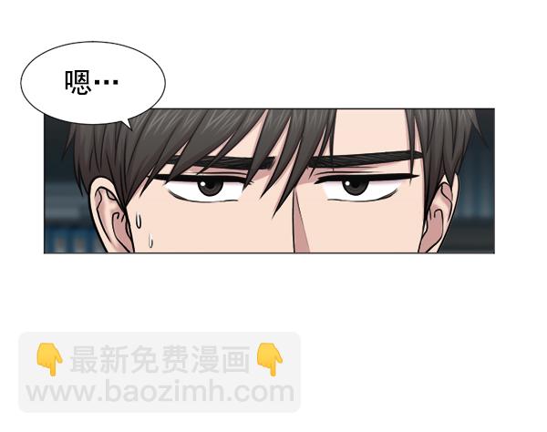[第41话] 去现场2