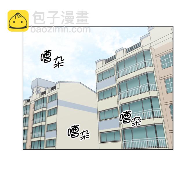 [第41话] 去现场44