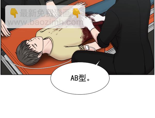 [第41话] 去现场77