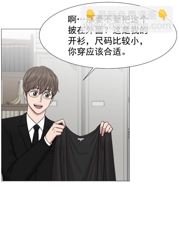 [第41话] 去现场8