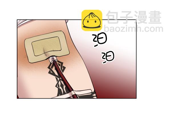 [第41话] 去现场86