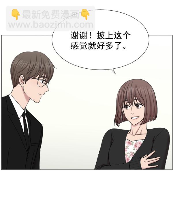 [第41话] 去现场9
