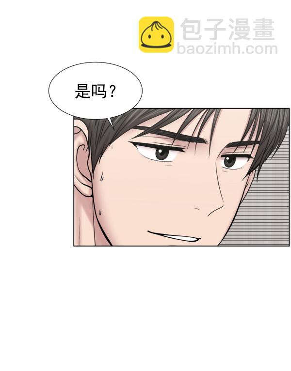 [第42话] 像我这样的人21