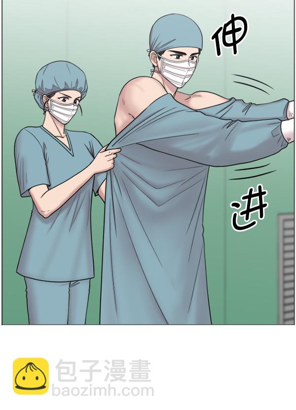 [第42话] 像我这样的人36