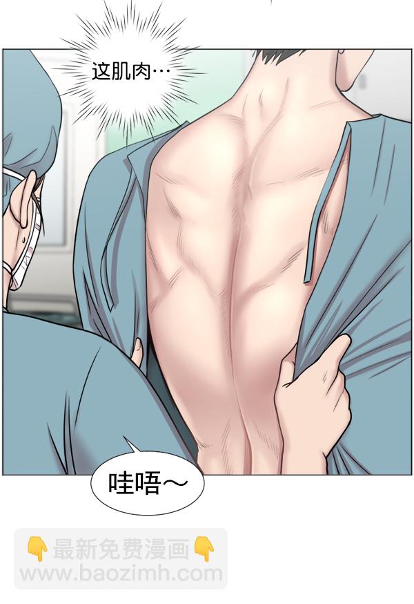 [第42话] 像我这样的人38