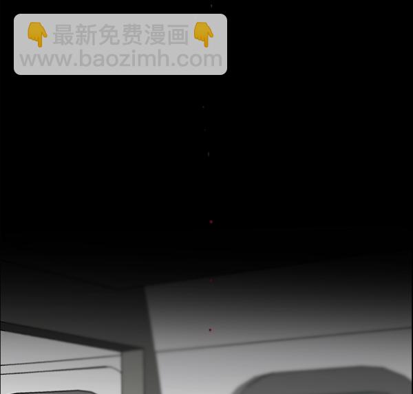 [第42话] 像我这样的人4