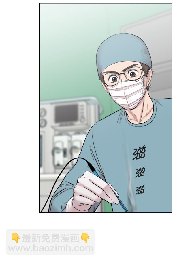 [第42话] 像我这样的人50