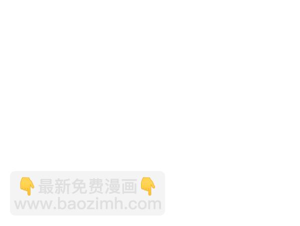 [第42话] 像我这样的人77