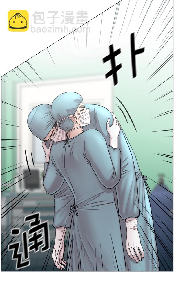 [第43话] 当你沉睡时20