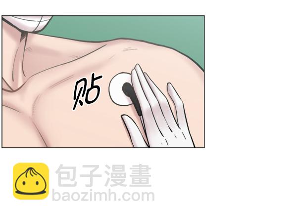 [第43话] 当你沉睡时27