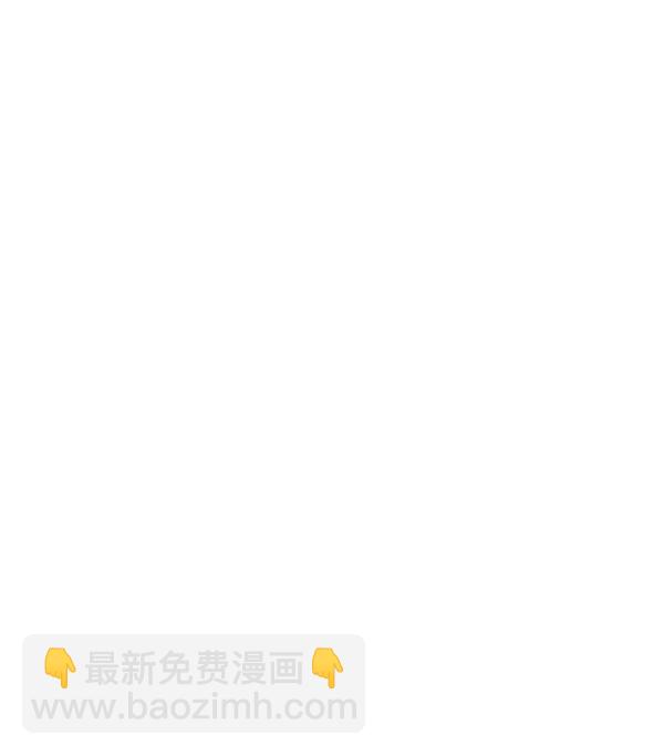 [第43话] 当你沉睡时51