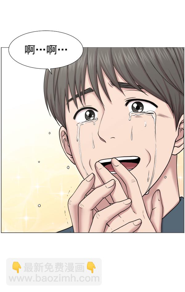 [第43话] 当你沉睡时55