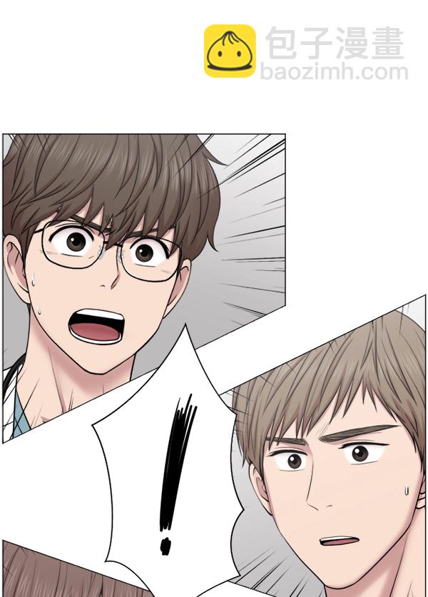 [第44话] 出事了44