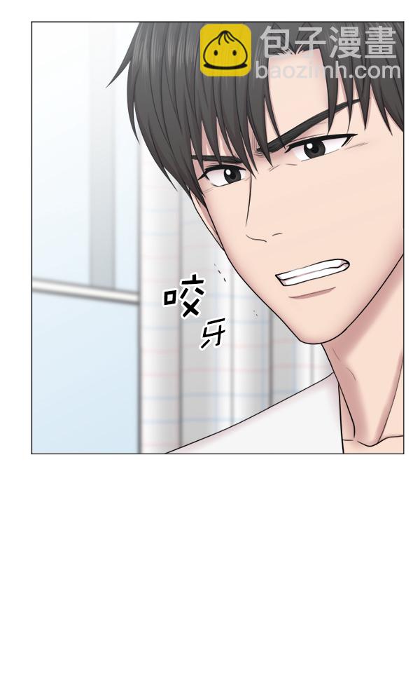 [第44话] 出事了57