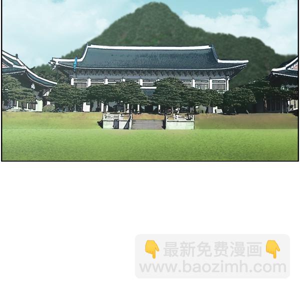 [第45话] 必经之路1