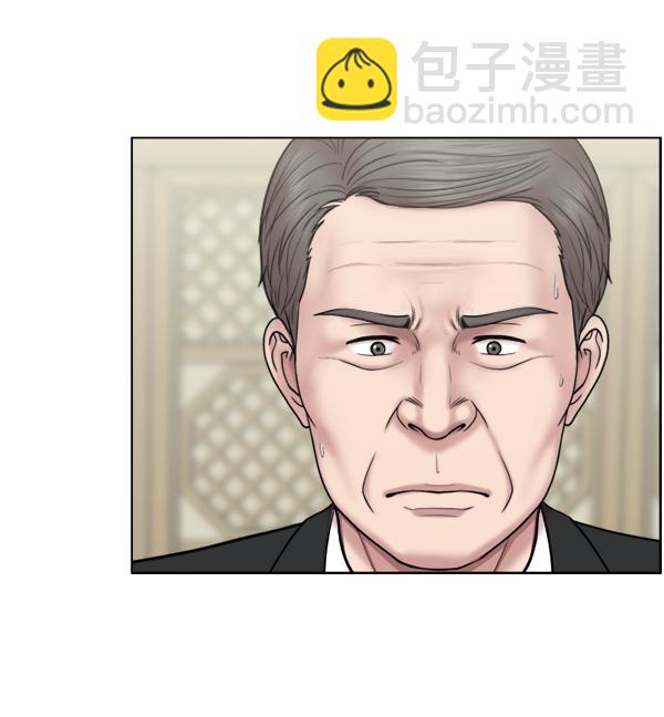 [第45话] 必经之路14