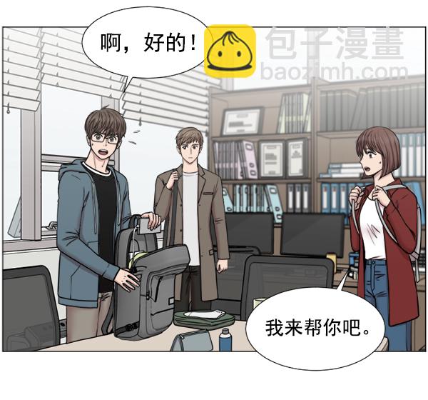 [第45话] 必经之路20