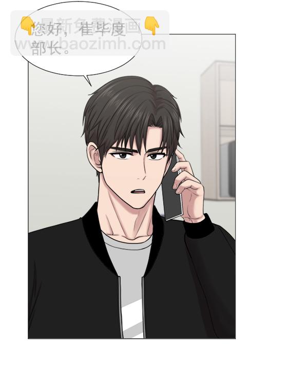 [第45话] 必经之路22