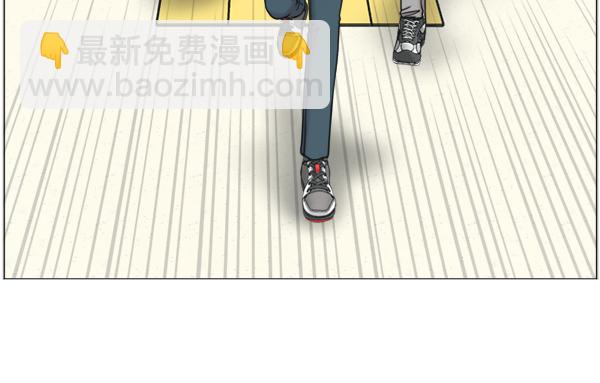 [第45话] 必经之路43