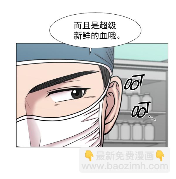[第47话] 只能到这里了2