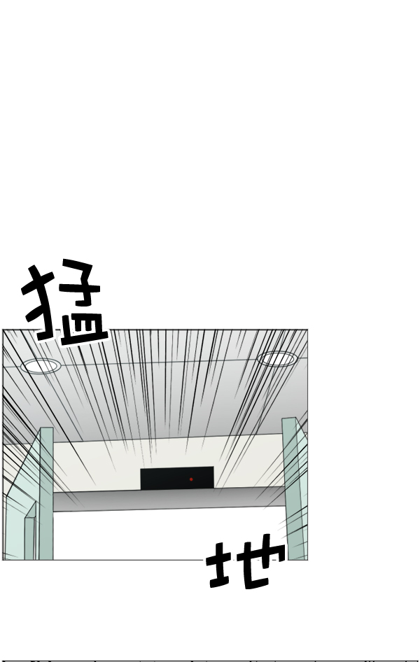 [第48话] 最终0
