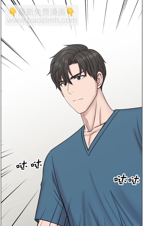 [第48话] 最终1