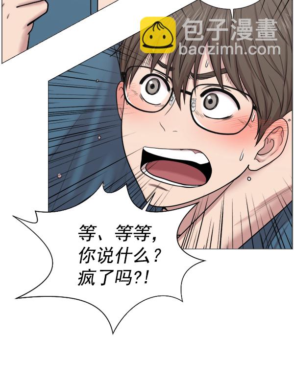 [第48话] 最终12